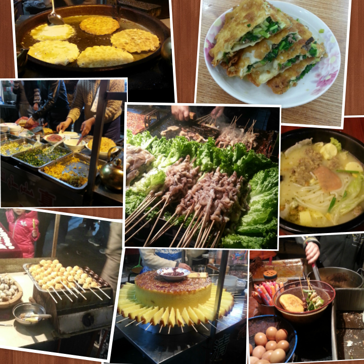 PhotoGrid_1385098540907